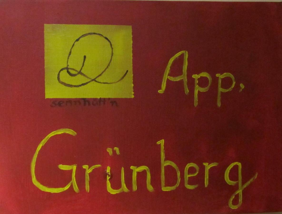 Appartementhaus Sennhuettn Finkenberg Esterno foto